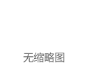 招行大模型应用场景已超100个，顺势“成立”数字金融发展办公室